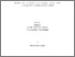[thumbnail of Juste_Tsotie_Wamba.pdf]