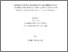 [thumbnail of Mokrane-Smaili.pdf]