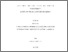 [thumbnail of Germain,_Roxane.pdf]