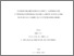 [thumbnail of JELÍNKOVÁ,_HANA.pdf]
