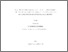 [thumbnail of Laamrani El Idrissi, Ahmed.pdf]