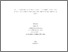 [thumbnail of Priol, Pauline.pdf]
