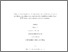 [thumbnail of Dos Santos, Diego Valério Braido.pdf]