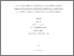 [thumbnail of Kamorina, Galina.pdf]