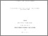 [thumbnail of Foudil-Bey, Sara corr.pdf]