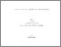 [thumbnail of Després, Tiphaine.pdf]