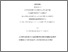 [thumbnail of Ouédraogo, Soutongnoma Aïda.pdf]