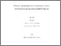 [thumbnail of Mezghanni, Mohamed Said.pdf]