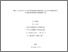[thumbnail of Perreault, Lili.pdf]