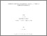 [thumbnail of Taha, Yassine.pdf]