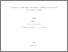 [thumbnail of Basile, Suzy.pdf]