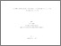 [thumbnail of Latutrie, Mathieu.pdf]