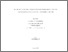 [thumbnail of Sellami, Nahla.pdf]