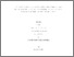 [thumbnail of Ait Si Said, Zahia.pdf]