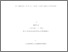 [thumbnail of Rakotonimaro, Tsiverihasina Vavaka.pdf]