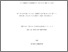 [thumbnail of Gammoudi, Iyadh.pdf]