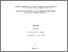 [thumbnail of Biki Barua.pdf]