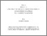 [thumbnail of A9R4810.tmp.pdf]