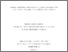 [thumbnail of MemoireReaganKabangaDikonda.pdf]
