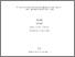 [thumbnail of Memoire_GuillaumeOuellette.pdf]