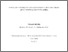 [thumbnail of Memoire_WilliamFresser.pdf]