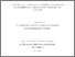 [thumbnail of Memoire_GuillaumeNoirant.pdf]