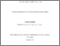 [thumbnail of sandra_pouliot_memoire_2019.pdf]